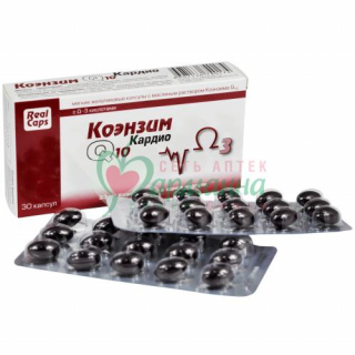 КОЭНЗИМ Q-10 КАРДИО 500МГ. №30 КАПС. /РЕАЛКАПС/