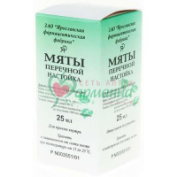 МЯТЫ ПЕРЕЧНОЙ НАСТОЙКА 25МЛ