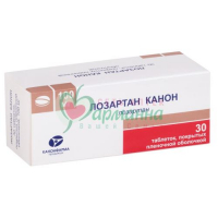 ЛОЗАРТАН КАНОН ТАБ. П/П/О 100МГ №30