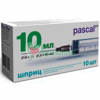 ПАСКАЛЬ ШПРИЦ ИНЬЕКЦ. СТЕР. 3-Х КОМПОНЕНТ. 10МЛ №10 ИГЛА 21G 0,8Х40ММ ТИПА ЛУЕР