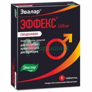 ЭФФЕКС СИЛДЕНАФИЛ ТАБ. П/П/О 100МГ №1