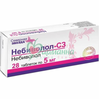 НЕБИВОЛОЛ-СЗ ТАБ. 5МГ №28