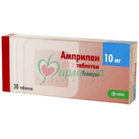 АМПРИЛАН ТАБ. 10МГ №30