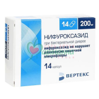 НИФУРОКСАЗИД-ВЕРТЕКС КАПС. 200МГ №14