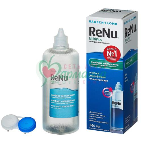 РЕНЮ МУЛЬТИПЛЮС Р-Р Д/ЛИНЗ 360МЛ [RENU MULTIPLUS] Купить в г. Гагарин