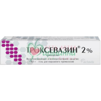 ТРОКСЕВАЗИН ГЕЛЬ Д/НАРУЖН. ПРИМ. 2% 40Г