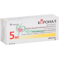 КОРОНАЛ ТАБ. П/П/О 5МГ №30