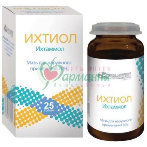 ИХТИОЛ МАЗЬ Д/НАРУЖН. ПРИМЕН. 10% 25Г