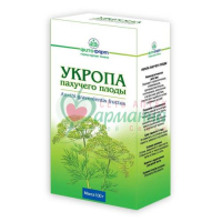 УКРОПА ПАХУЧЕГО ПЛОДЫ ЦЕЛЬНЫЕ 100Г
