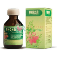 ПИОНА УКЛОНЯЮЩЕГОСЯ НАСТОЙКА 25МЛ