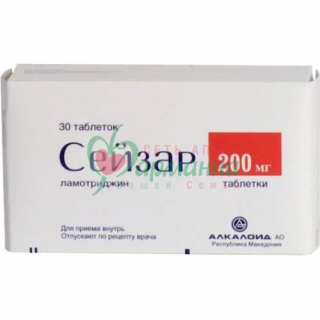 СЕЙЗАР ТАБ. 200МГ №30