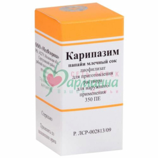 КАРИПАЗИМ ЛИОФ. Д/ПРИГ. Р-РА Д/НАРУЖН. ПРИМ. 350ПЕ №1