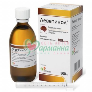 ЛЕВЕТИНОЛ Р-Р Д/ПРИЕМА ВНУТРЬ 100МГ/МЛ 300МЛ В КОМПЛЕКТЕ С МЕРНЫМ ШПРИЦЕМ, АДАПТЕРОМ