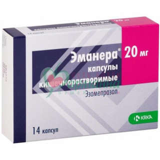 ЭМАНЕРА КАПС. К/Р 20МГ №14 ЭМАНЕРА КАПС. К/Р 20МГ №14