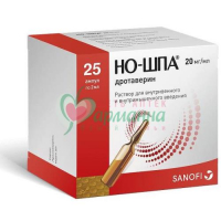 НО-ШПА Р-Р Д/В/В, В/М ВВЕД 20МГ/МЛ 2МЛ №25