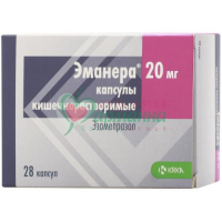 ЭМАНЕРА КАПС. К/Р 20МГ №28