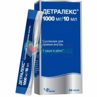 ДЕТРАЛЕКС СУСП. Д/ПРИЕМА ВНУТРЬ 1000МГ/10МЛ 10МЛ №30