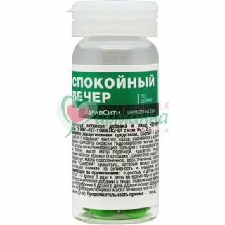 ЗДРАВСИТИ СПОКОЙНЫЙ ВЕЧЕР 0,18Г. №50 ТАБ. (БАД) /БИОКОР/