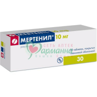 МЕРТЕНИЛ ТАБ. П/П/О 10МГ №30