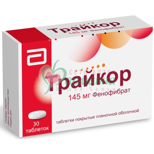 ТРАЙКОР ТАБ. П/П/О 145МГ №30