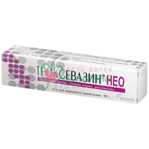 Троксевазин Гель Купить В Минске