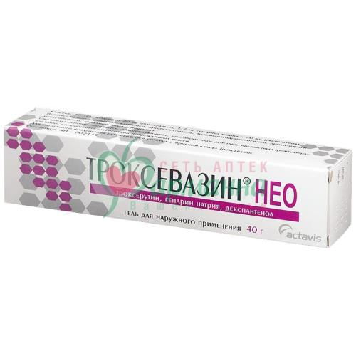 ТРОКСЕВАЗИН НЕО ГЕЛЬ Д/НАРУЖН. ПРИМ. 40Г