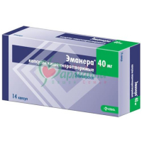 ЭМАНЕРА КАПС. К/Р 40МГ №14