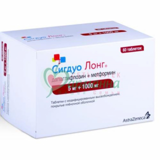 СИГДУО ЛОНГ ТАБ. П/О МОДИФ.ВЫСВ. 5МГ+1000МГ №60