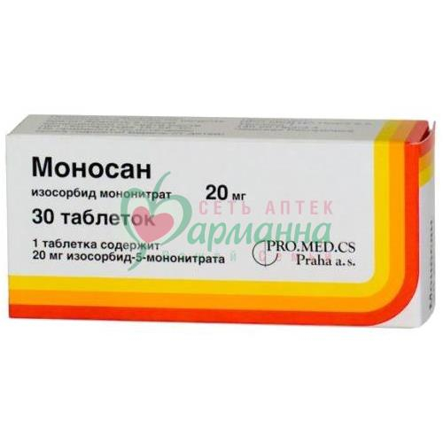 МОНОСАН ТАБ. 20МГ №30
