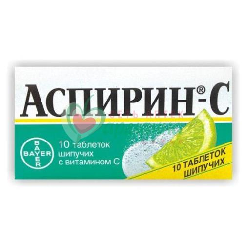 АСПИРИН-С ТАБ. ШИП. 400МГ+240МГ №10