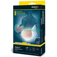 КОРСЕТ ПОЯСНИЧНО-КРЕСТЦОВЫЙ Р.M БЕЖ. /АРТ.W-152/ [B.WELL]