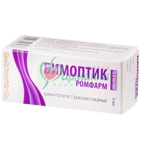 БИМОПТИК РОМФАРМ ГЛ.КАПЛИ 0.3МГ/МЛ 3МЛ №1