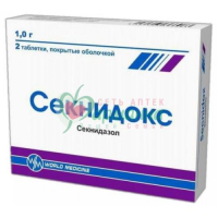 СЕКНИДОКС ТАБ. П/П/О 1000МГ №2