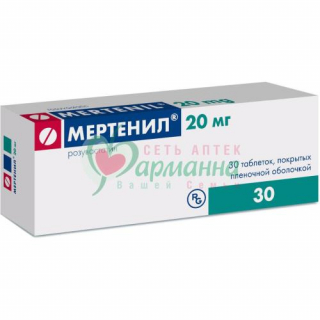 МЕРТЕНИЛ ТАБ. П/П/О 20МГ №30