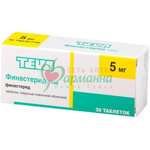 ФИНАСТЕРИД-ТЕВА ТАБ. П/П/О 5МГ №30