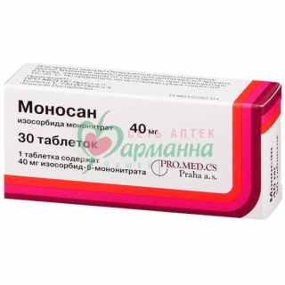 МОНОСАН ТАБ. 40МГ №30