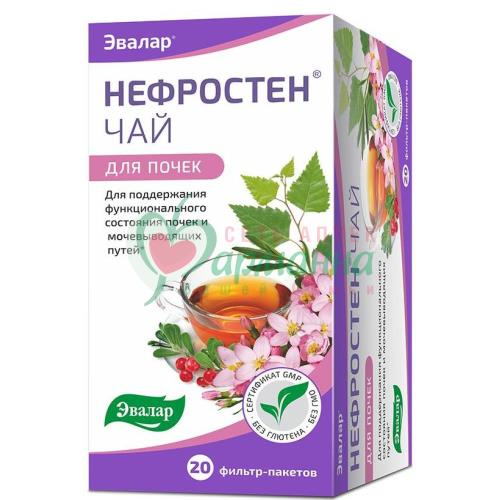 ЭВАЛАР НЕФРОСТЕН ЧАЙ 1,5Г №20