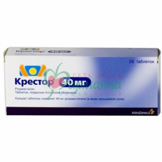 КРЕСТОР ТАБ. П/П/О 40МГ №28