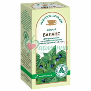 ЩЕДРОСТЬ ПРИРОДЫ ЧАЙ ДИАБЕТ.БАЛАНС 2Г. №20 ПАК. /КРАСНОГОРСК/