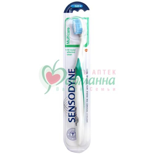 СЕНСОДИН ЗУБ. ЩЕТКА МУЛЬТИКЭА МЯГКАЯ (MULTICARE)  [SENSODYNE]