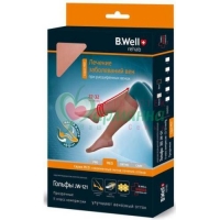 МЕД ГОЛЬФЫ КОМПРЕСС. ПРОЗР. 2КЛ. Р.4 ЧЕРН. /АРТ.JW-121/