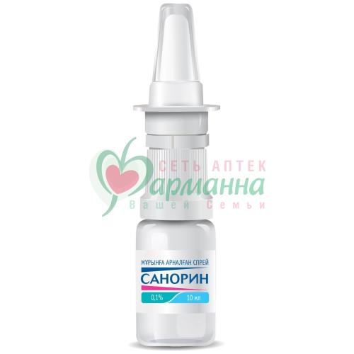 Купить Санорин Капли В Челябинске В Аптеке