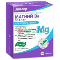 ЭВАЛАР МАГНИЙ В6 ЭВАЛАР ТАБ.  №30 Д/КРЕПКИХ НЕРВОВ  [EVALAR]