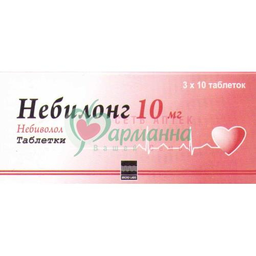 Купить Небилонг Ам 5 5