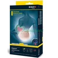 КОРСЕТ ПОЯСНИЧНО-КРЕСТЦОВЫЙ Р.XXL БЕЖ. /АРТ.W-152/ [B.WELL]