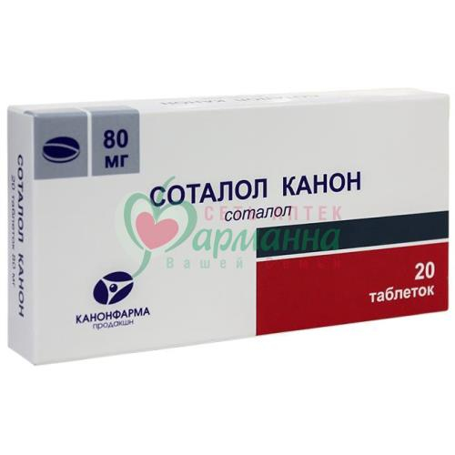 СОТАЛОЛ КАНОН ТАБ. 80МГ №20