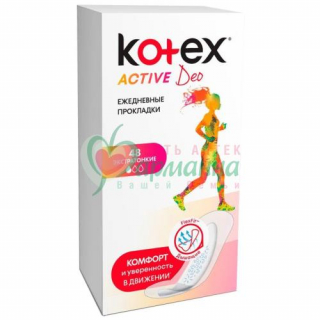 КОТЕКС АКТИВ ДЕО ПРОКЛАДКИ ЖЕНСКИЕ ЕЖЕДН. №48 [KOTEX ACTIVE DEO]