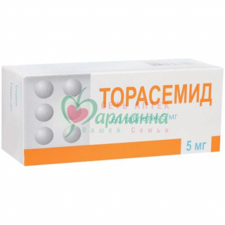 ТОРАСЕМИД ТАБ. 5МГ №60