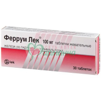 ФЕРРУМ ЛЕК ТАБ. ЖЕВ. 100МГ №30