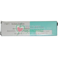 МЕТИЛУРАЦИЛ МАЗЬ Д/НАРУЖН. ПРИМЕН. 10% 25Г